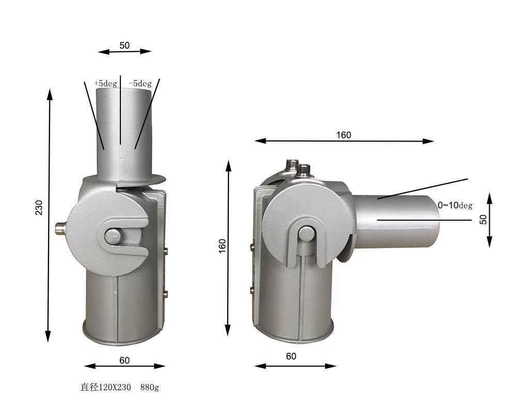 Die Casting Aluminum Outdoor LED Street Lights Adjustable Adapter Arm Bracket